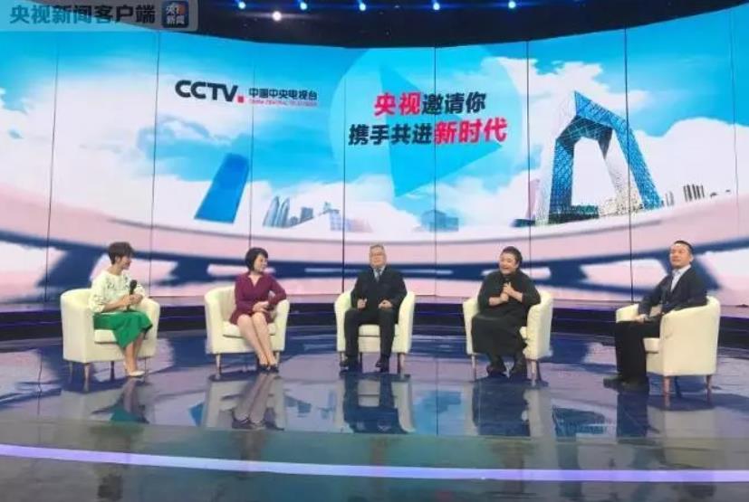 中国贸促会北京调解中心揭牌